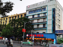 上饶皮肤病医院专业吗?疑难皮肤病权威医院