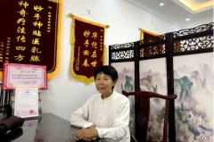 乳腺病专家张新梅教授