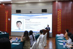 国际医学李高峰主任倾情分享 乳腺癌术后隆胸并发症修复