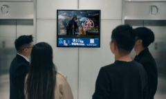 益肺止咳胶囊焕新亮相央视，新定位打造益肺热潮！